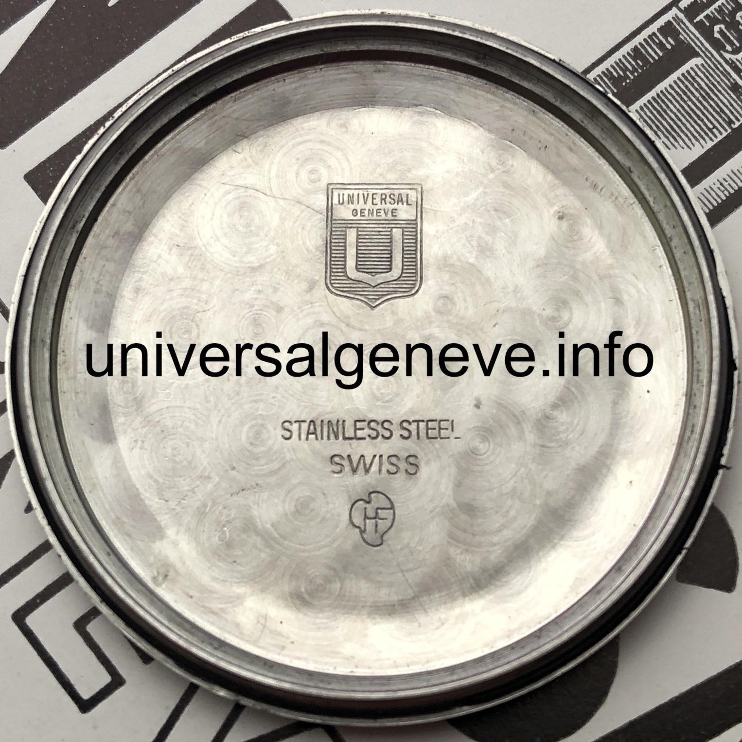 U Shield simplified logo