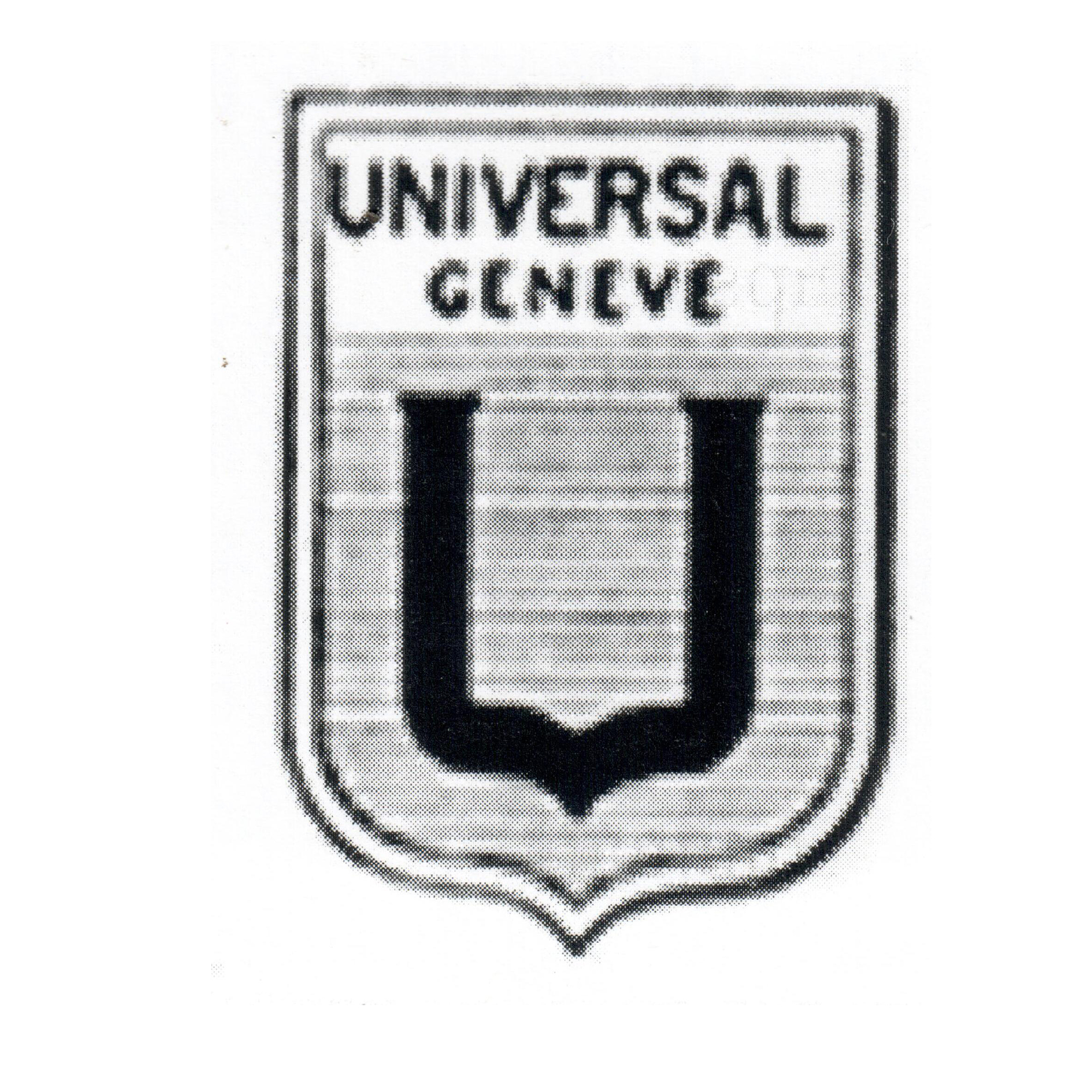 Logo 1953